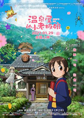 天堂资源网