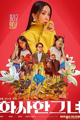 逗欲视频