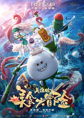 瑶图片