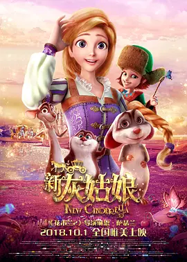 国语对白的毛片