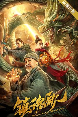 a级毛片在线免费看