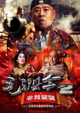 波多野结衣视频一区二区