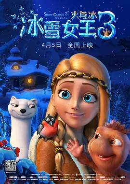 亚洲欧洲精品视频在线观看