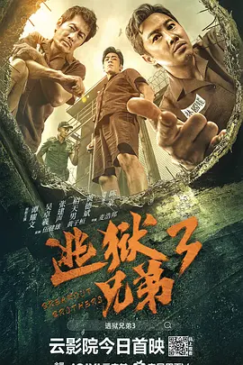 国外b2**站毛片