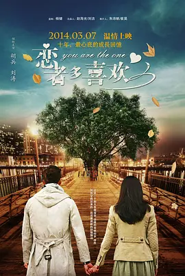 饥饿的周慧芳