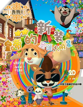 日韩av成人