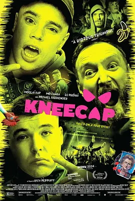 女孩子不听话该揍哪里