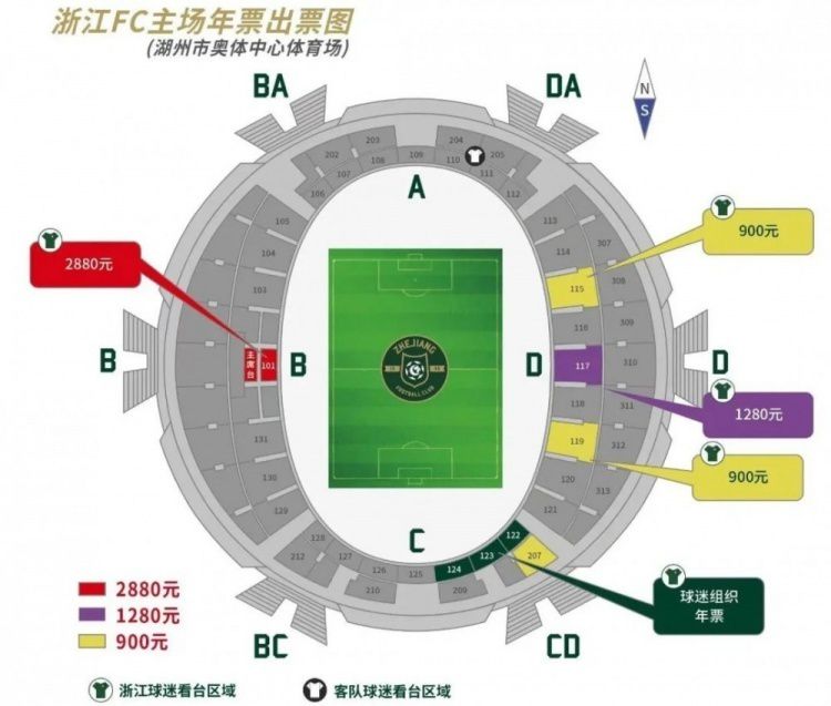 欧美一区二区在线