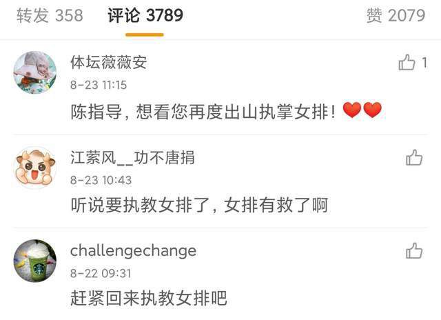 999热成人精品国产免