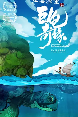 亚洲第一视频在线播放