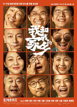 国产粉嫩在线观看