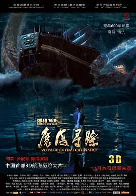 中文字幕第二区
