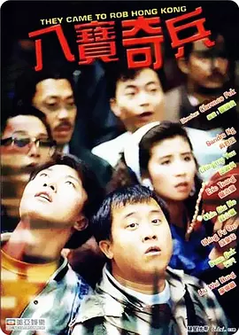 午夜色综合
