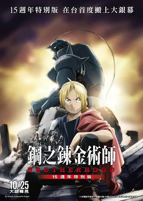 中文字幕一区久久