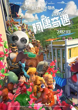 免费看美女隐私网站软件