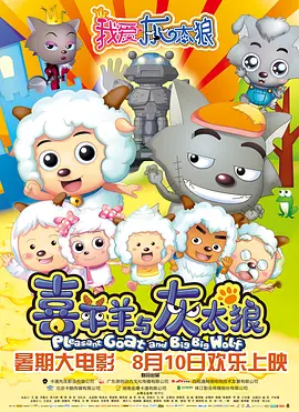 fc2最新成人免费共享视频