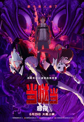 日本一区二区三区在线免费