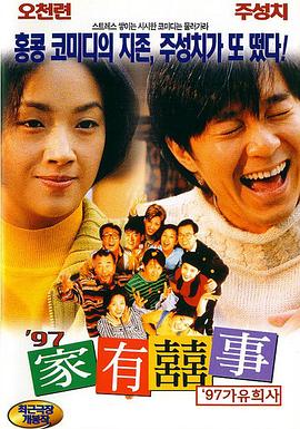 2023年双十一