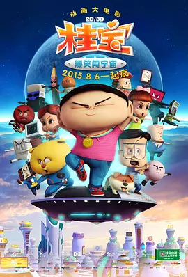 vidplay