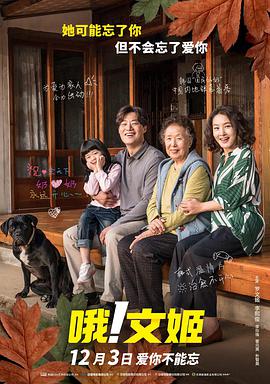 chinese少妇and黑人