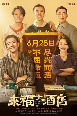 奇米777最新