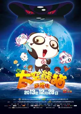 97热久久免费频精品99国产成人