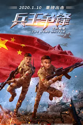 亚洲国产一区二区三区青草影视
