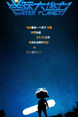 精品免费在线视频