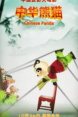 草网阁最新地址