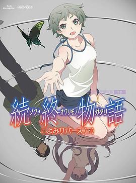 勇者电视剧免费观看全集