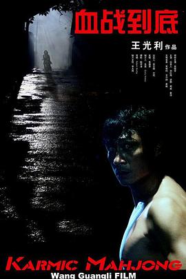 一级黄免费