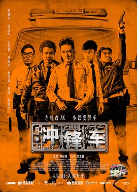 国产制服一区