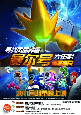 伦理在线播放