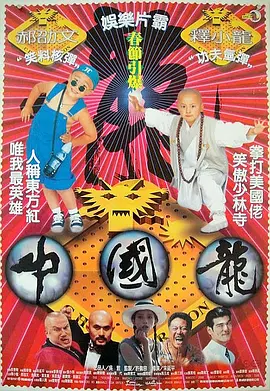 色翁荡息又大又硬又粗视频