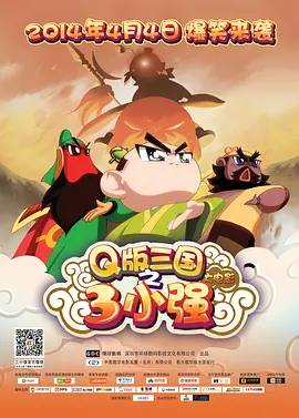 爸爸叫我can妈妈外婆