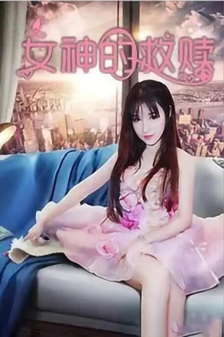 国模黄丹