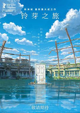 canopen超线退出进入
