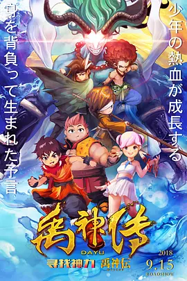 爱镣铐社区