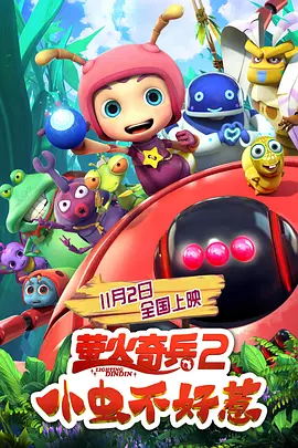 成人午夜毛片在线看
