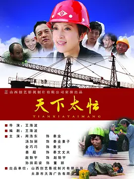 91综合久久婷婷久久