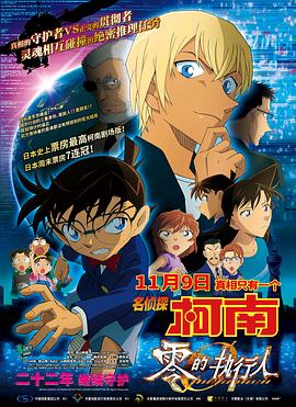 (高h)玩淫动漫