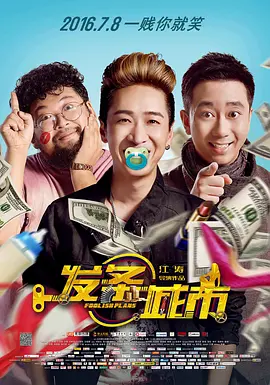 打屁股调教网站