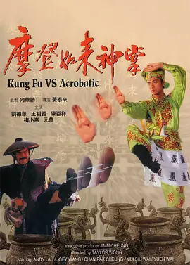 国产69精品久久久久99