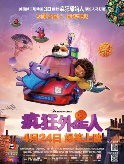 黄色动漫网址