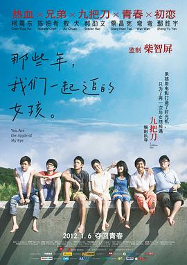 黄色电影一及片
