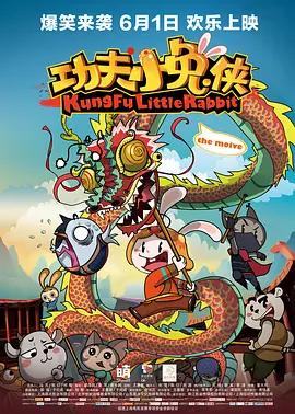 √天堂资源中文www