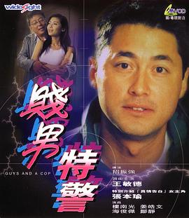 伊人久久综合谁合综合久久