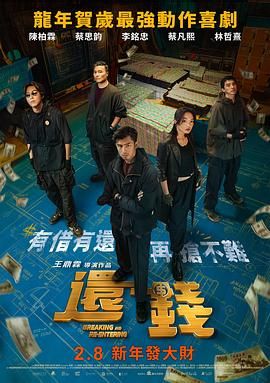 精品国偷自产在线