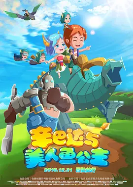 污视频网站免费观看