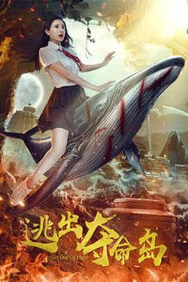 性大片m3u8播放